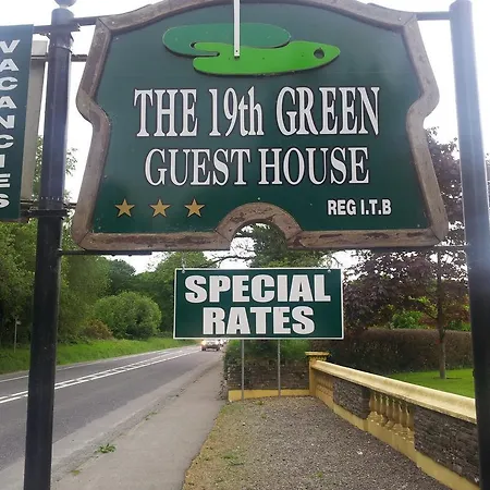 Guest house 19th 3*